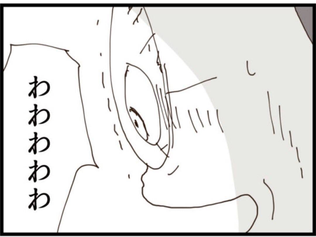 【漫画】人生オワッタ…義父が向かった先は屋上！【マジメだと思ってた義父は… Vol.219】