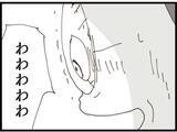 「【漫画】人生オワッタ…義父が向かった先は屋上！【マジメだと思ってた義父は… Vol.219】」の画像7