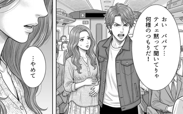 「「妻と子のためなら当然」親が考えるべき行動とは」の画像