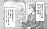 「「妻と子のためなら当然」親が考えるべき行動とは」の画像9