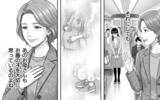 「「妻と子のためなら当然」親が考えるべき行動とは」の画像8