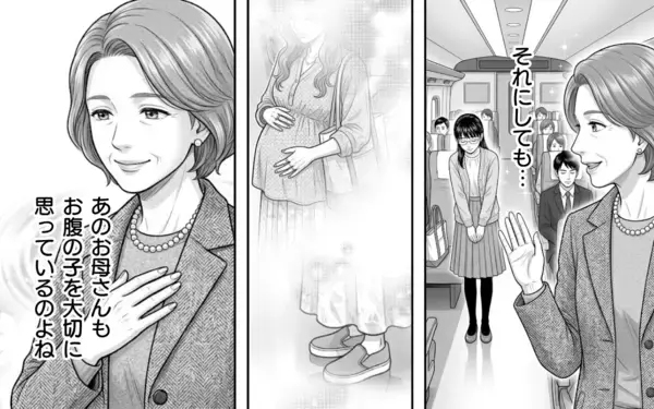 「「妻と子のためなら当然」親が考えるべき行動とは」の画像