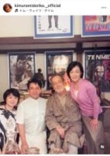 キムラ緑子、仲代達矢さんとの思い出を振り返り追悼の言葉