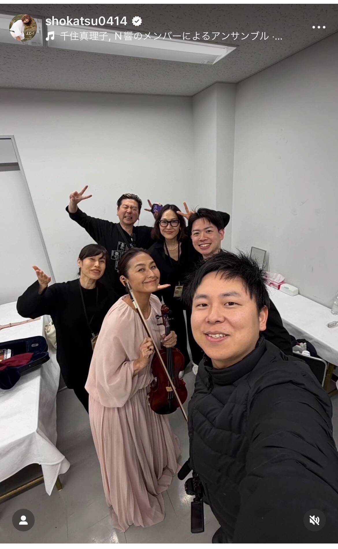 高嶋ちさ子音楽会出演の亜希、3ヶ月ぶりのステージでビブラート挑戦も「甘かった」と反省