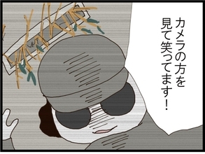 【漫画】大胆不敵！犯人はカメラを見て笑っている！うちに何の恨みが？【旦那取り替えよう Vol.60】