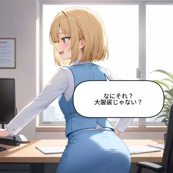 「【漫画】片付けない同僚にイライラ！？職場で起こるデスクバトル【OL茶番劇Vol.10】」の画像