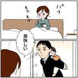 「【漫画】おかゆを作って看病していたら「ドッキリ大成功！」【ボクは良いパパ・良い夫 Vol.28】」の画像5