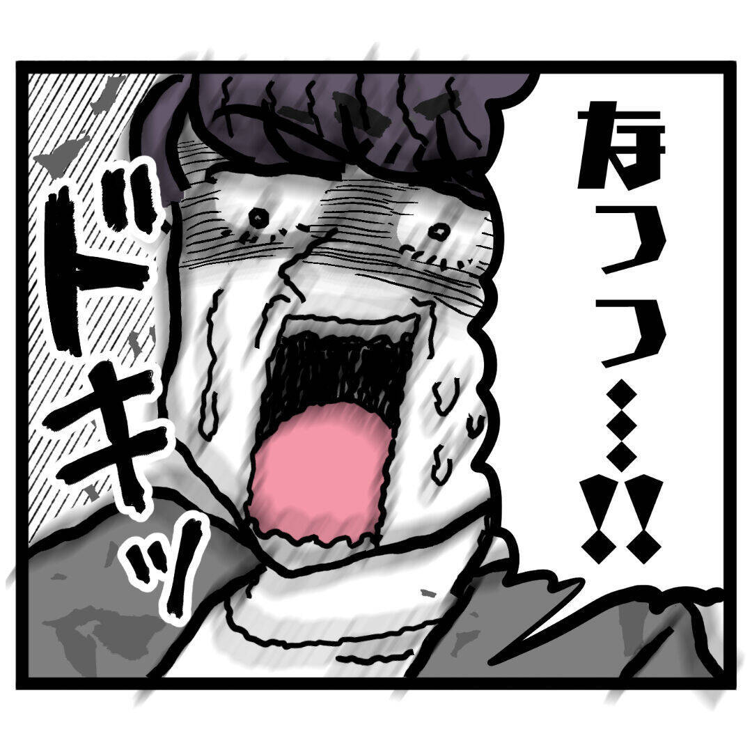 「バラしていいですかぁ!?」アンリの暴露を池谷が慌てて否定