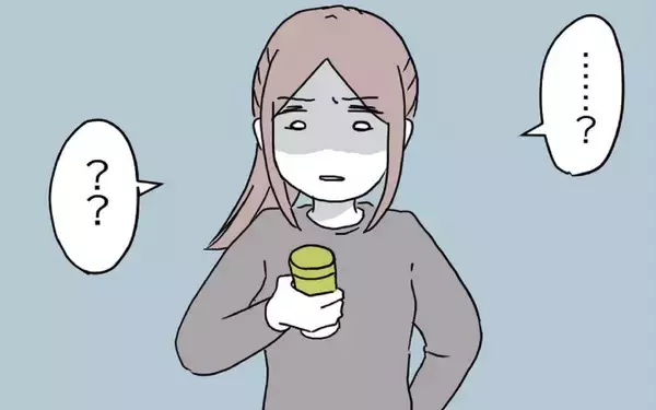 「夫がキッチンを使った？ いや、なにかがおかしい…家中に広がる違和感と夫の意味深な言葉」の画像