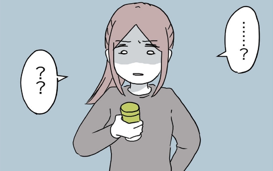 夫がキッチンを使った？ いや、なにかがおかしい…家中に広がる違和感と夫の意味深な言葉