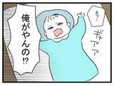 「彼にできるのか…緊急事態発生！「息子にミルクを…」苦しむ妻がヒモ夫にお願い」の画像8