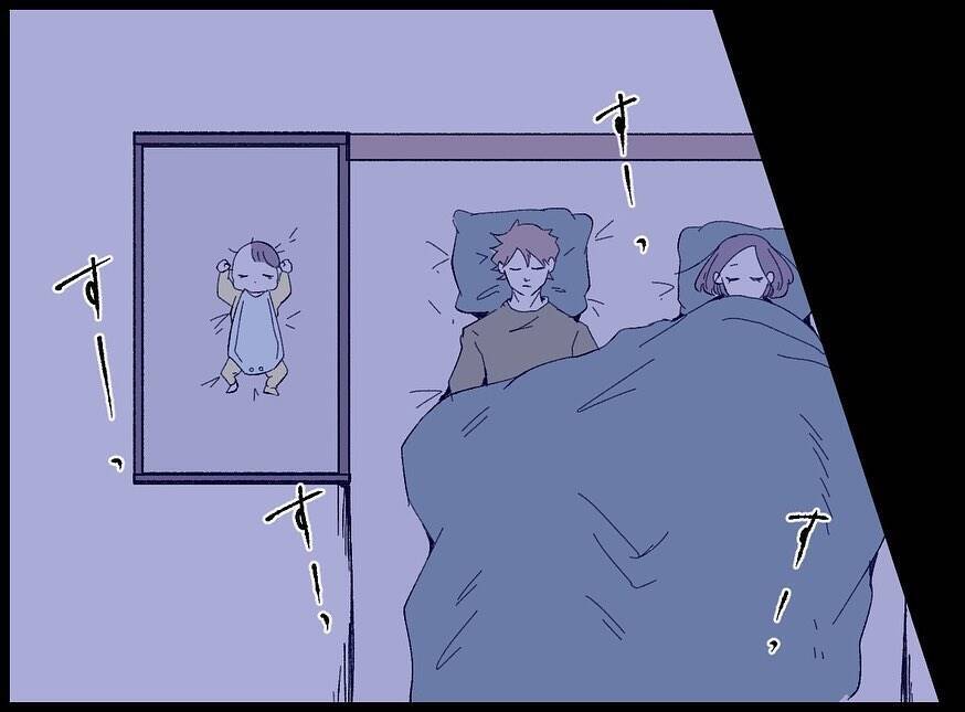 【漫画】こんな生活は無理だ！ いっそのこと妻に打ち上げた方が…【妻の友達を抱いたけど Vol.47】