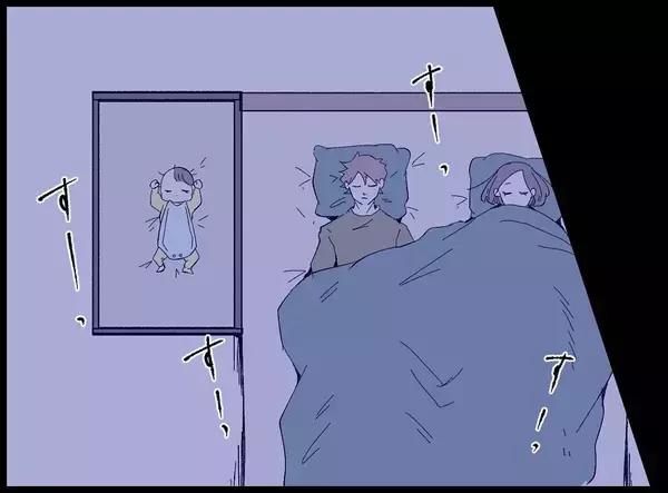 「【漫画】こんな生活は無理だ！ いっそのこと妻に打ち上げた方が…【妻の友達を抱いたけど Vol.47】」の画像