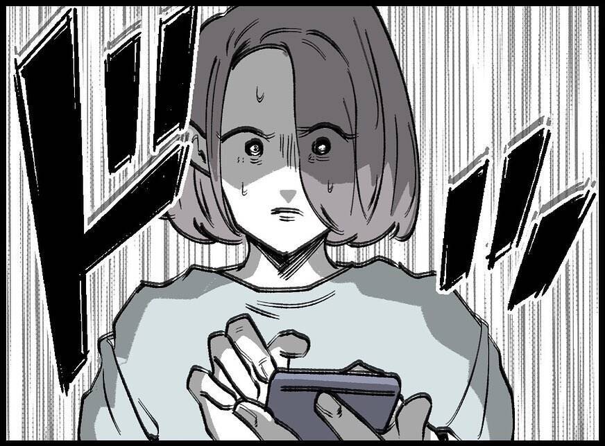 【漫画】どういうこと？ 夫が私の友達からたかられてる？【妻の友達を抱いたけど Vol.73】