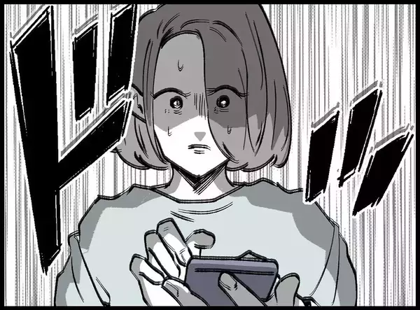 「【漫画】どういうこと？ 夫が私の友達からたかられてる？【妻の友達を抱いたけど Vol.73】」の画像