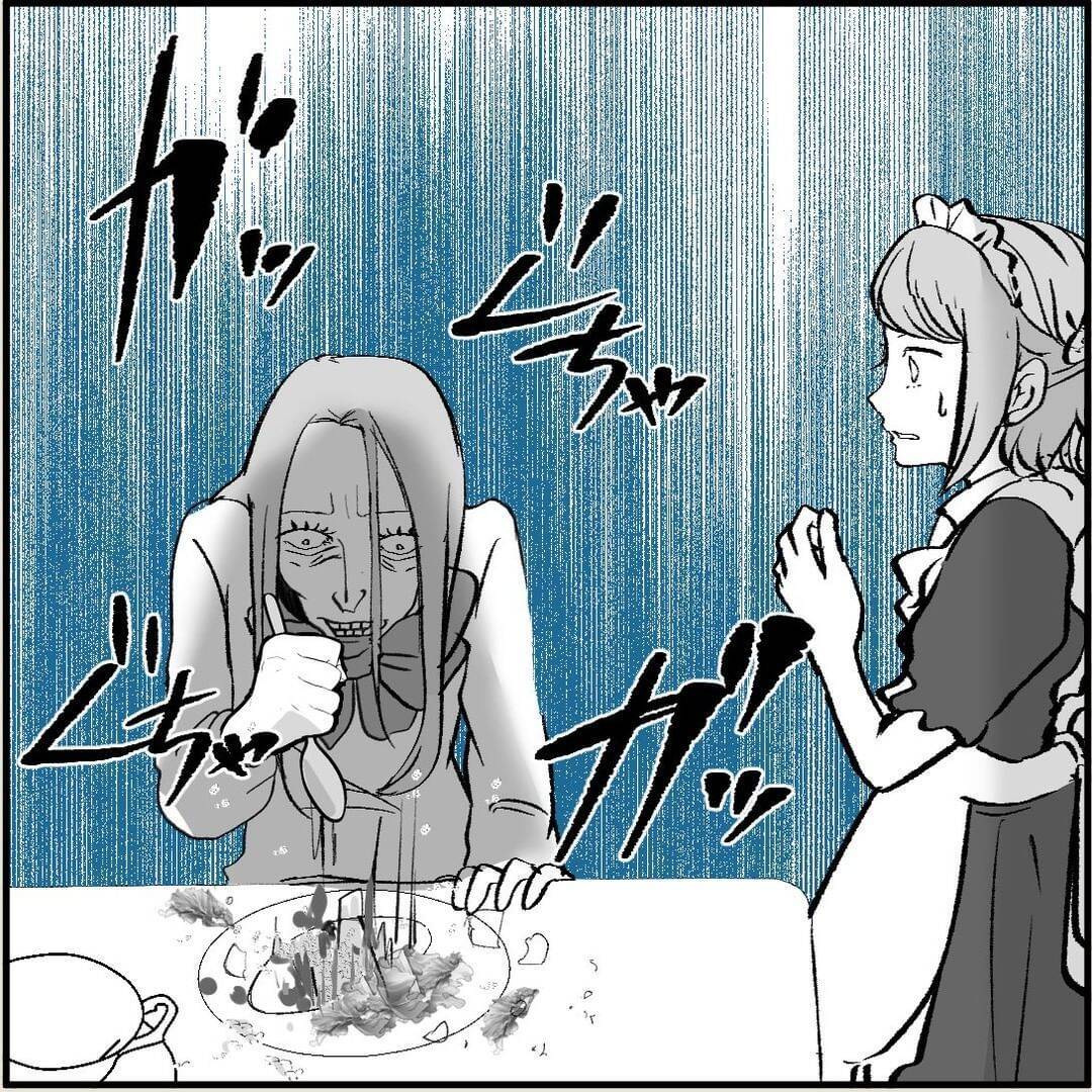 【漫画】“フェイク彼女”のメイドカフェに来た変な客…それってもしや【絶望のマリィさん Vol.18】