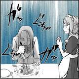 「【漫画】“フェイク彼女”のメイドカフェに来た変な客…それってもしや【絶望のマリィさん Vol.18】」の画像13