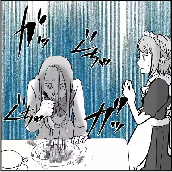 「【漫画】“フェイク彼女”のメイドカフェに来た変な客…それってもしや【絶望のマリィさん Vol.18】」の画像