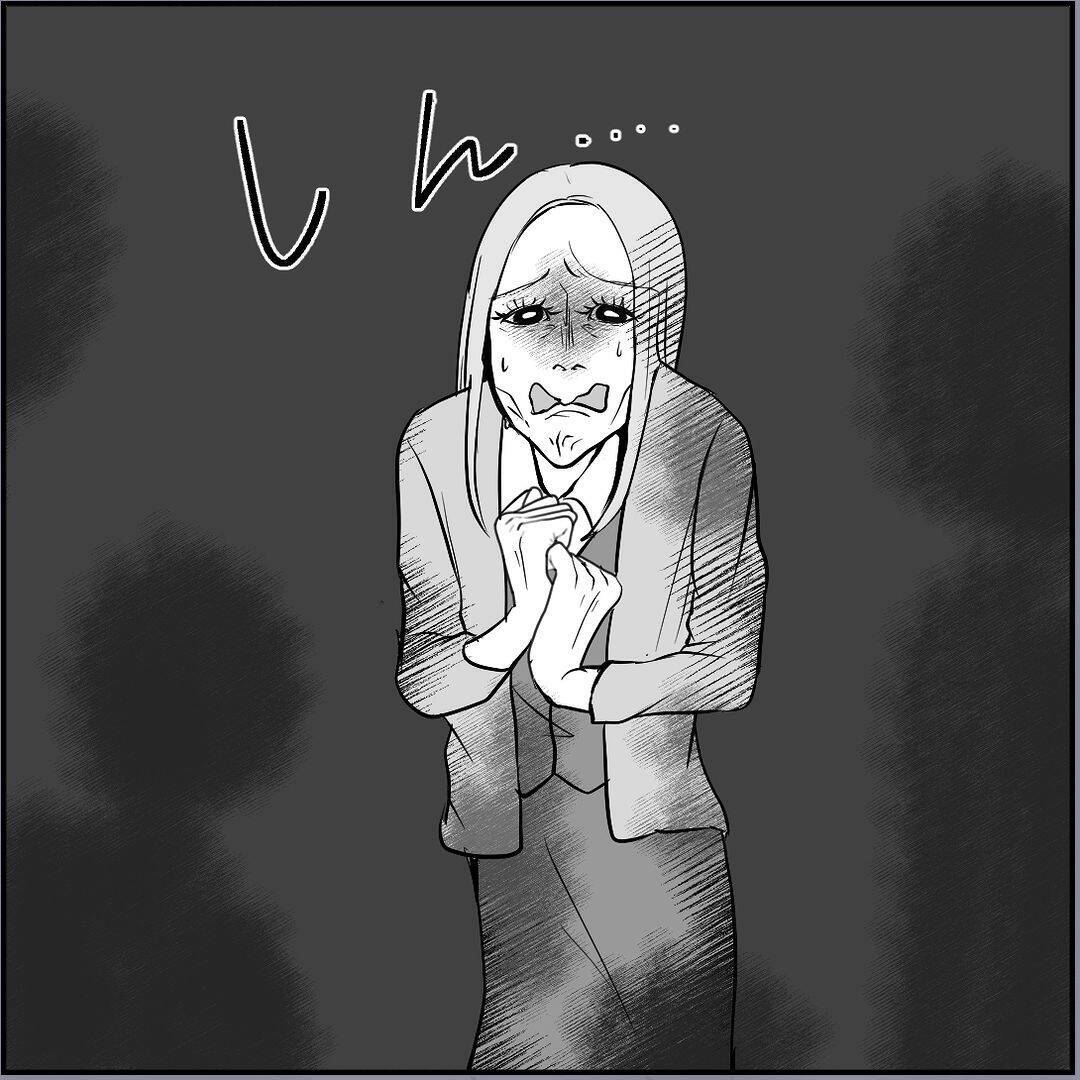【漫画】2回目のセクハラ騒動に周囲ドン引き「さすがにクビ？」【絶望のマリィさん Vol.40】