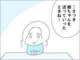 「週末のカレーに隠された真実　別居中の夫の衝撃的な帰宅理由とは？」の画像5
