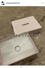 安藤優子アナ、愛犬リンのメモリアルリング完成を報告「いつも、いつも一緒の願いをこめて」