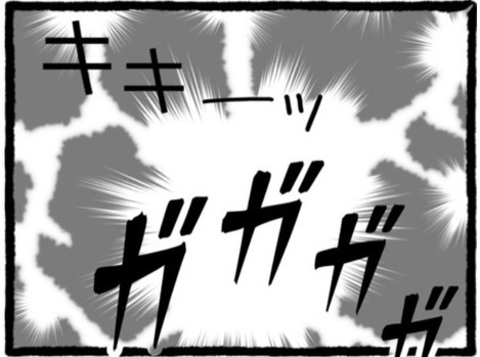 【漫画】地元近くに帰ってきてホッとしたのも束の間…【初めての彼氏はモラハラ男 Vol.33】の画像