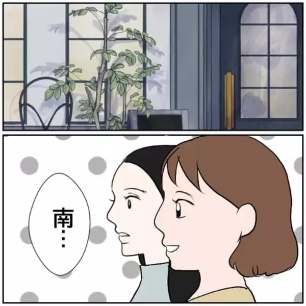 「【漫画】SNSを初めて元気になる妻・元気がなくなっていく夫　【ボクは良いパパ・良い夫 Vol.51】」の画像