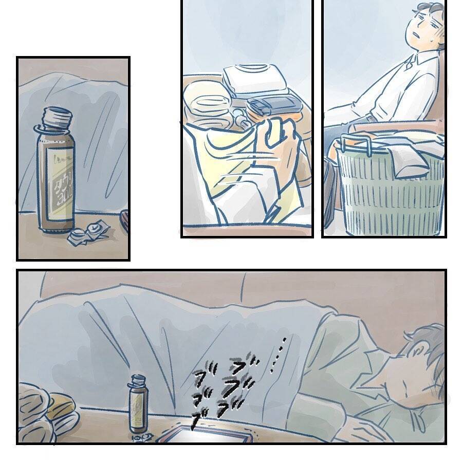 【漫画】3日間か…仕事をしながらの育児、よく頑張った【アナタの大丈夫がキライ Vol.35】