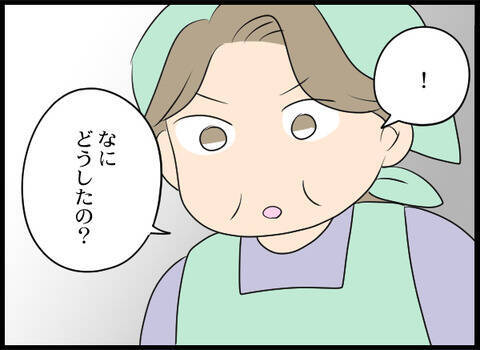 パートのおばさま達は仕掛けられたカメラについて何か知っている!?