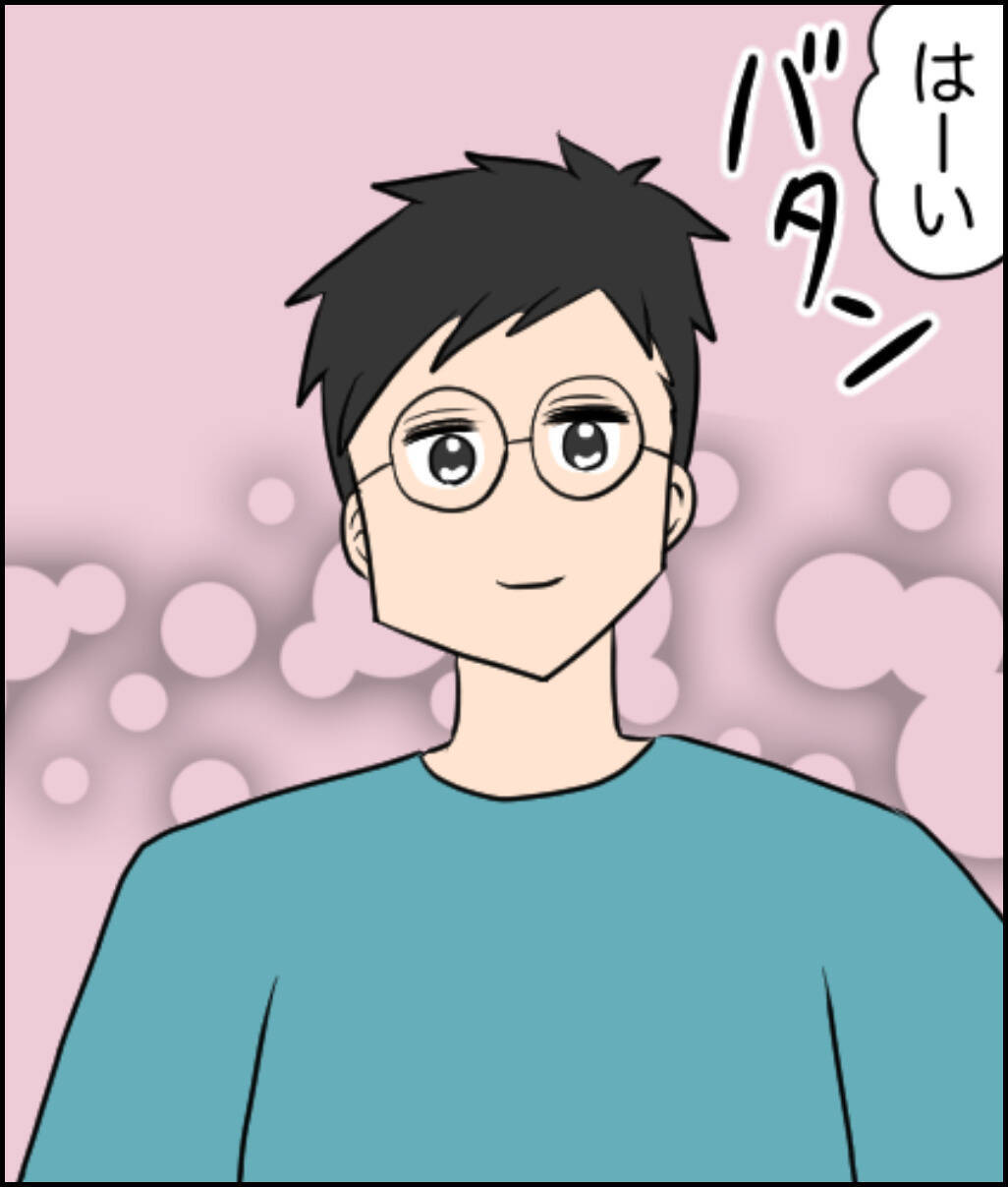 夫のもとに一本の告発電話がかかってきた――私が不倫しているだって!?【漫画】