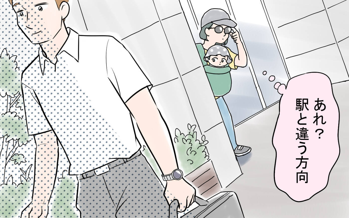 仕事のはずでは!? パチンコ店に入っていく夫の姿を確認