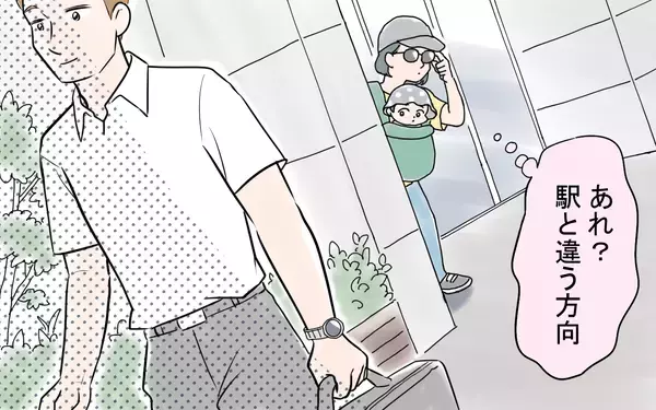 「仕事のはずでは!? パチンコ店に入っていく夫の姿を確認」の画像