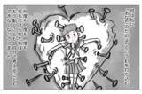 「私の気持ちは無視され続けた…髪型も、学校も、母親の決めるままに」の画像8