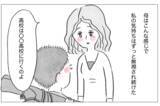 「私の気持ちは無視され続けた…髪型も、学校も、母親の決めるままに」の画像3