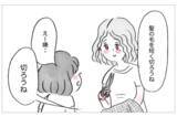 「私の気持ちは無視され続けた…髪型も、学校も、母親の決めるままに」の画像1