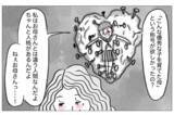 「私の気持ちは無視され続けた…髪型も、学校も、母親の決めるままに」の画像10
