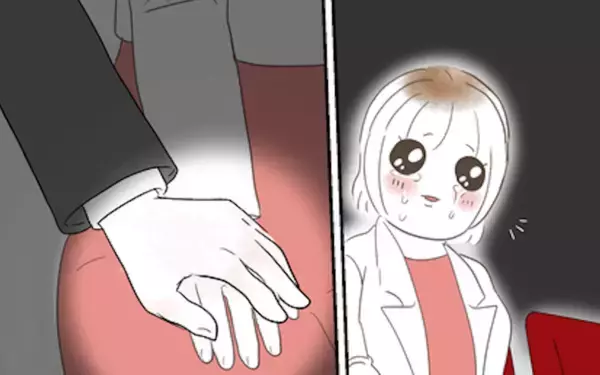 「運命的に出会った彼といよいよ初デートへ　どんどん縮まる2人の距離」の画像