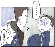 【漫画】「結構です」親友の同級生もドン引き…転倒事故のあとに漂う重苦しい空気【搾取され夫が家庭を裏切った理由 Vol.65】
