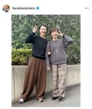 はな、渡辺満里奈と共同フリマを初開催「暖かくして、お越しください」