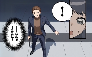 【漫画】鉢合わせしすぎの隣人がとうとう私の会社にまで現れた…【あなたの隣は誰ですか？ Vol.9】