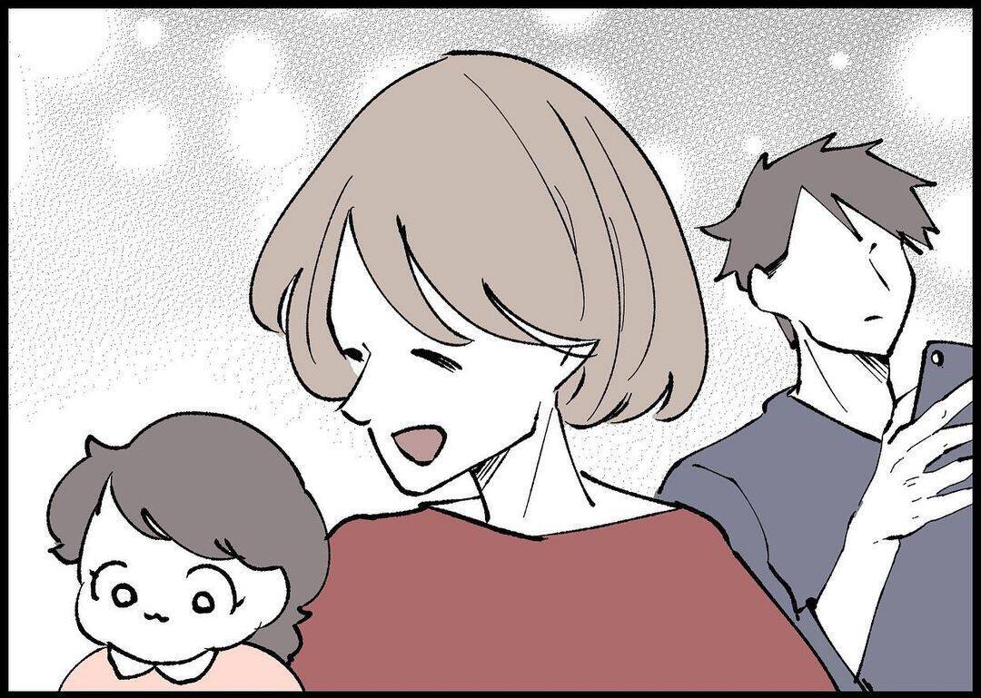 【漫画】娘の幸せのために　夫の好きな私に戻った【僕と帰ってこない妻 Vol.381】