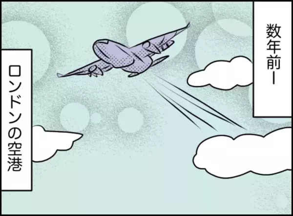 「3年付き合った彼にフラれてどん底　ひとりで行った海外旅行で恋に落ちた相手は…【漫画】」の画像