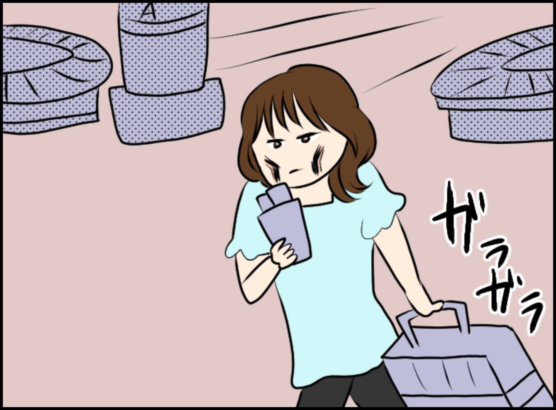 3年付き合った彼にフラれてどん底　ひとりで行った海外旅行で恋に落ちた相手は…【漫画】