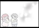 「【漫画】あの頃の美しい思い出はたしかなものだった【妻の友達を抱いたけど Vol.141】」の画像1