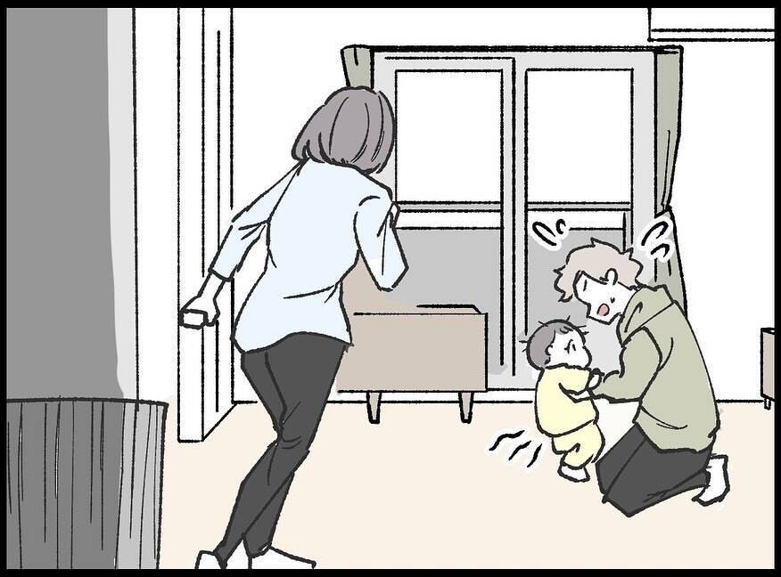 【漫画】あの頃の美しい思い出はたしかなものだった【妻の友達を抱いたけど Vol.141】