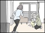 「【漫画】あの頃の美しい思い出はたしかなものだった【妻の友達を抱いたけど Vol.141】」の画像7