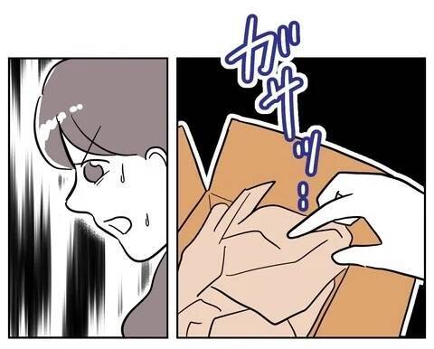 「返しに来ました」いきなり声を掛けてきた女性から手渡された箱…その中身は!?
