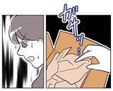 「「返しに来ました」いきなり声を掛けてきた女性から手渡された箱…その中身は!?」の画像5