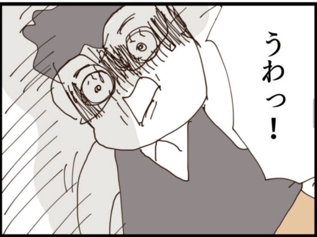【漫画】茂みから襲い掛かる義父に義母がタックル！【マジメだと思ってた義父は… Vol.171】