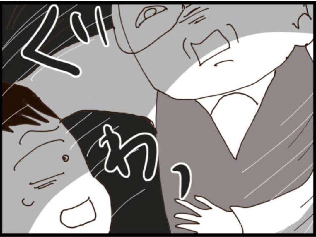 【漫画】茂みから襲い掛かる義父に義母がタックル！【マジメだと思ってた義父は… Vol.171】